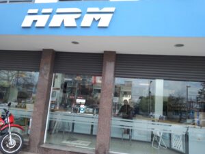 Distribuidora HRM