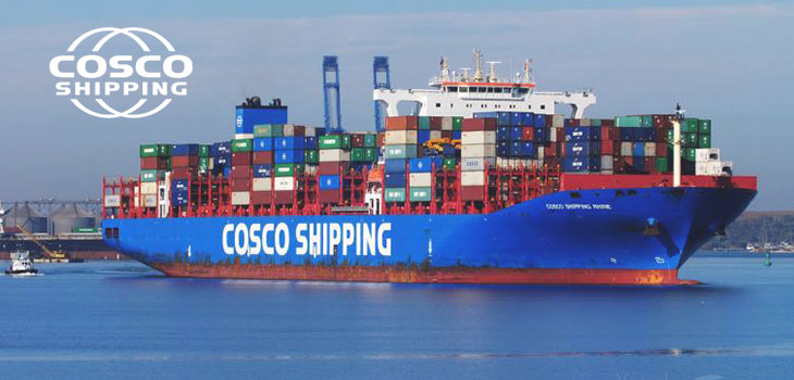 COSCO ARGENTINA