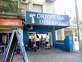 Dimar Ortopedia